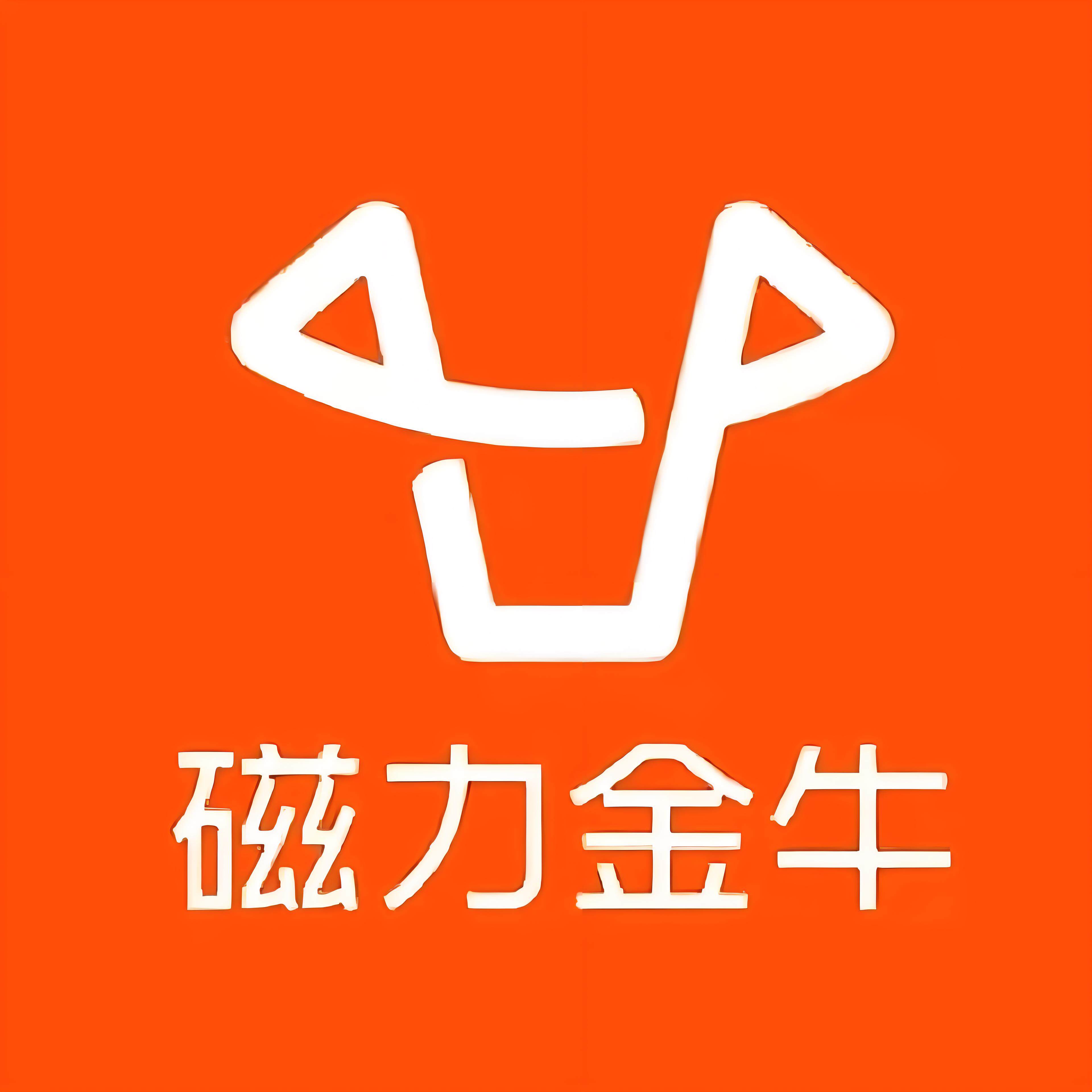 平桥快手广告